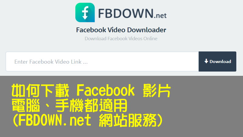 www fbdown net download