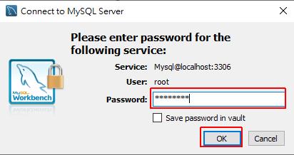 登入 MySQL Community Server