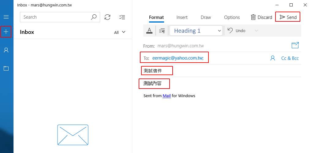 Windows 10 電子郵件帳戶發信