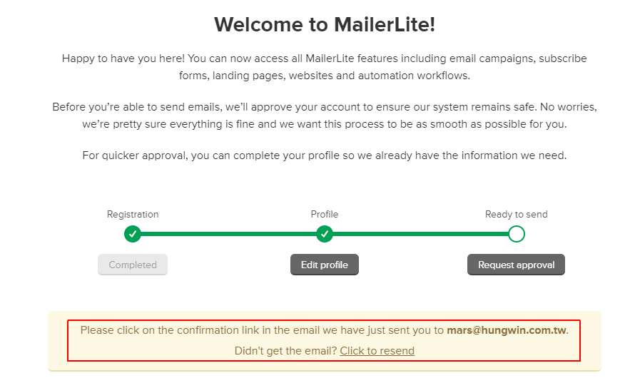 MailerLite 註冊