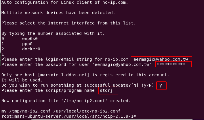 接著輸入 NoIP 的帳號密碼，使用的 DNS 名稱，還有設定檔名稱